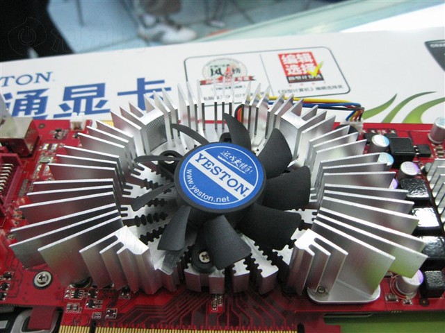 G8800GS-768GD3��׼���Կ�
