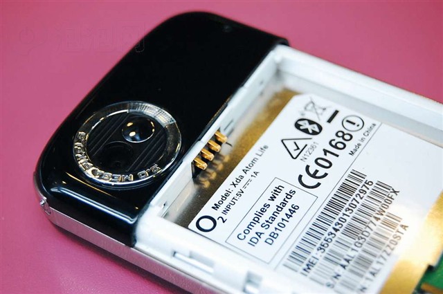 O2Xda Atom Life�ֻ� ����鿴��һ��