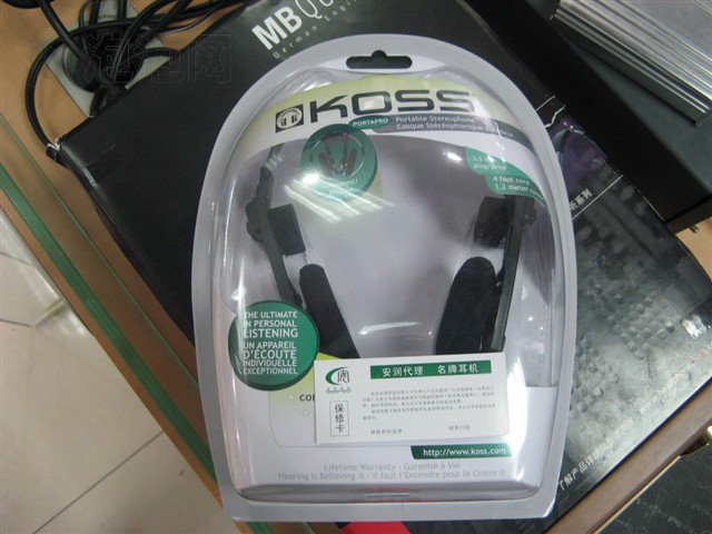 Porta Pro����