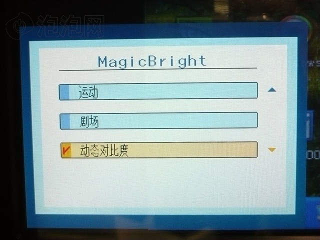 ����G22WҺ����ʾ�� ����鿴��һ��