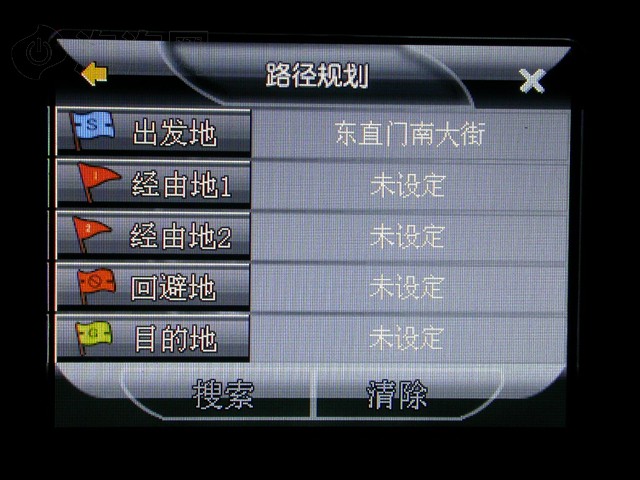 ����CPND-3505AGPS ����鿴��һ��