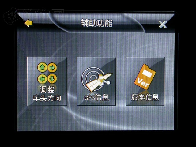 ����CPND-3505AGPS ����鿴��һ��