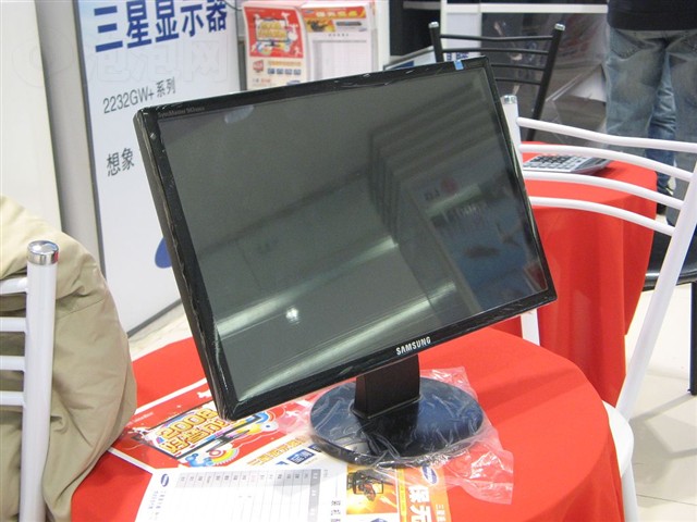 ����943NWXҺ����ʾ�� ����鿴��һ��