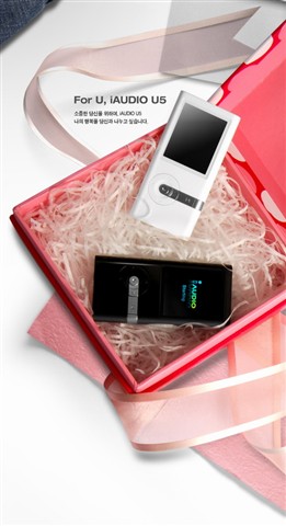 U5(2GB)MP3