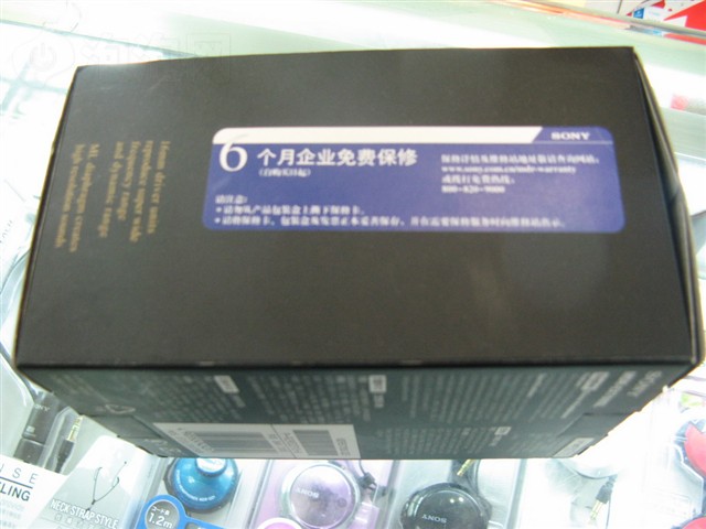 MDR-EX700SL����