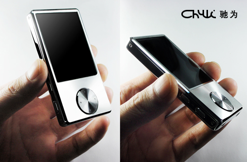 ��ΪS50(2GB)MP3 ����鿴��һ��