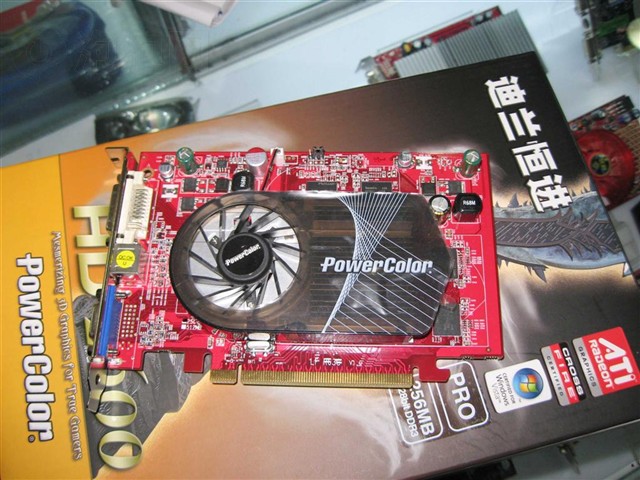 �ؼ�ɱ��HD2600Pro�����Կ�