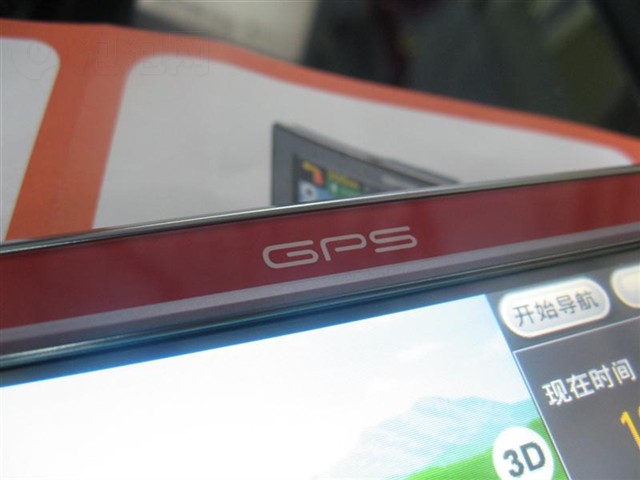C720GPS