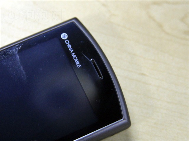 ���մ�P860�ֻ� ����鿴��һ��