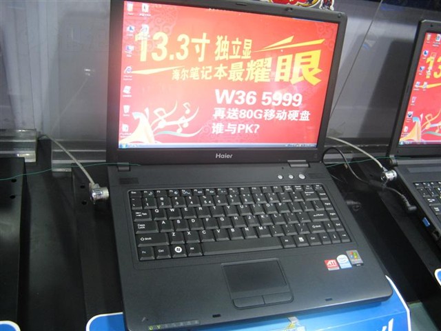 T61-T2130G20120BgHGQP�ʼǱ�
