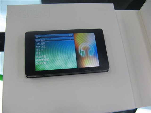 RM970(4GB)MP3