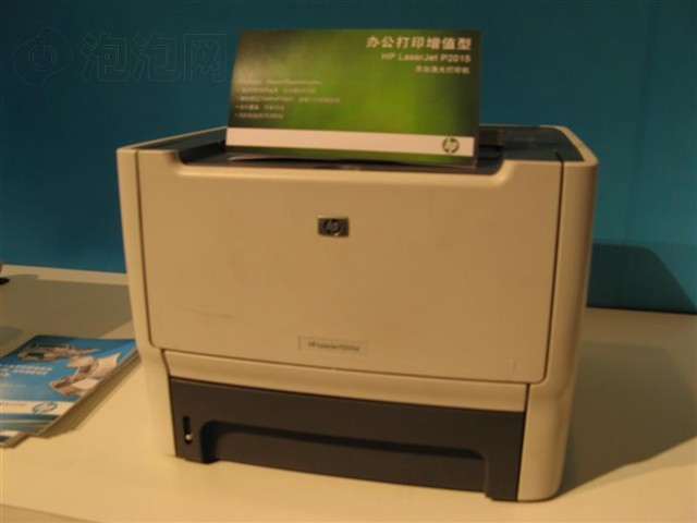 LaserJet P2015n(CB449A)�����ӡ��