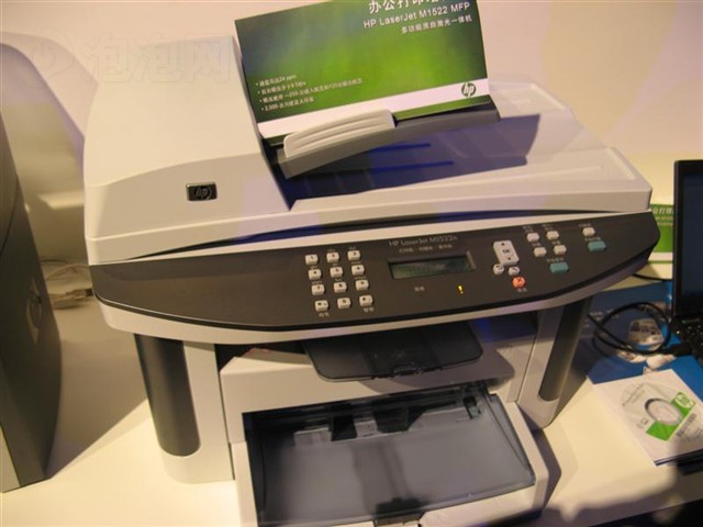 HPLaserJet M1522n(CC372A)һ��� ����鿴��һ��