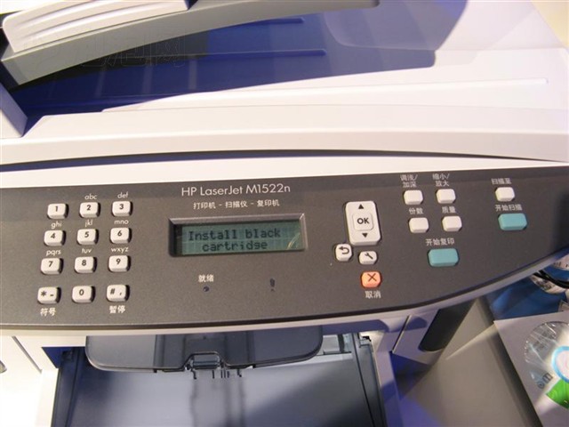 HPLaserJet M1522n(CC372A)һ��� ����鿴��һ��