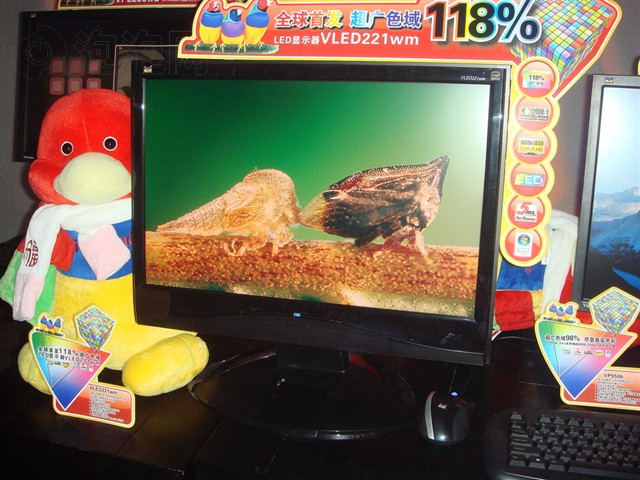 ����VLED221wmҺ����ʾ�� ����鿴��һ��