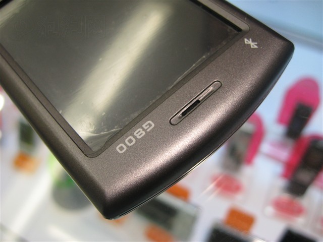 G800GPS