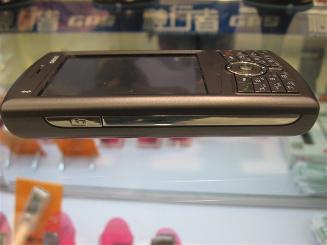 G800GPS