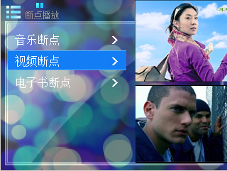 S9(4G)MP4