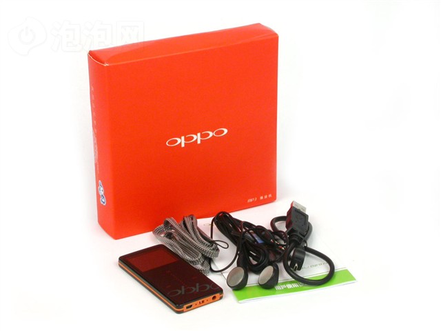 D29H(2GB)MP3