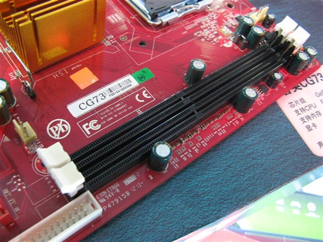 ��ӢCG73���� ����鿴��һ��