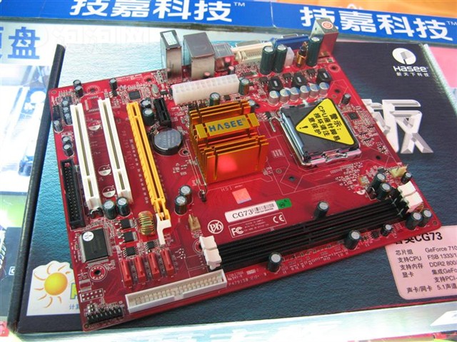 ��ӢCG73���� ����鿴��һ��