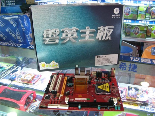 ��ӢCG73���� ����鿴��һ��