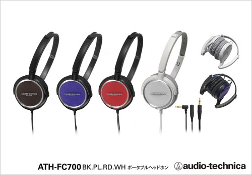 ������ATH-FC700���� ����鿴��һ��