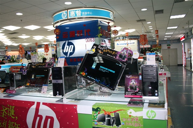 HPPavilion m9155cn���� ����鿴��һ��