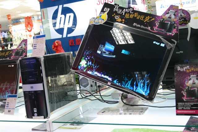 ����Pavilion m9155cn���� ����鿴��һ��