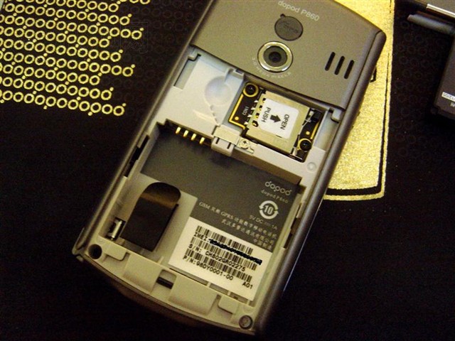 ���մ�P860�ֻ� ����鿴��һ��