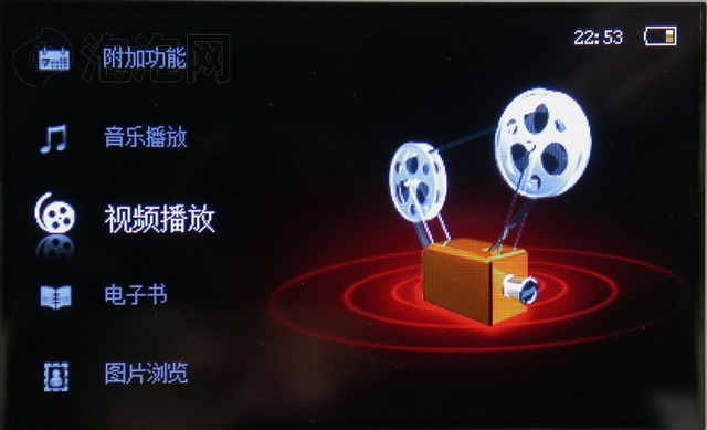 Ŧ��MOMO X6 (2G)MP3 ����鿴��һ��
