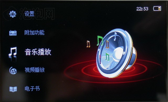 Ŧ��MOMO X6 (2G)MP3 ����鿴��һ��