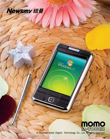 Ŧ��MOMO M-TOUCH(4G)MP3 ����鿴��һ��