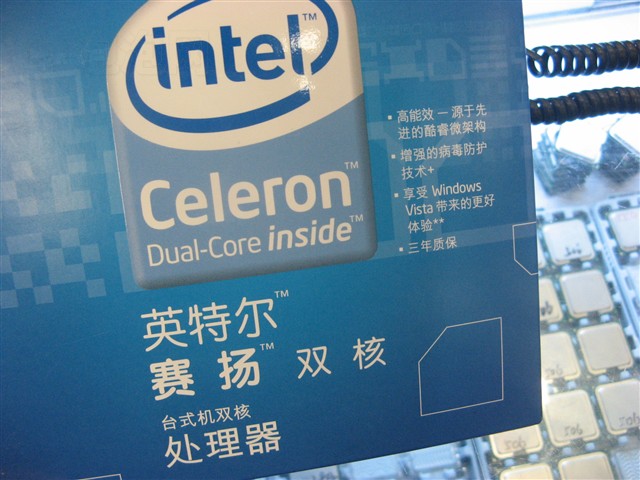 ����˫�� E1200(��)CPU