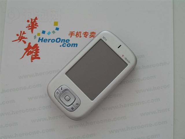 ���մ�818�ֻ� ����鿴��һ��