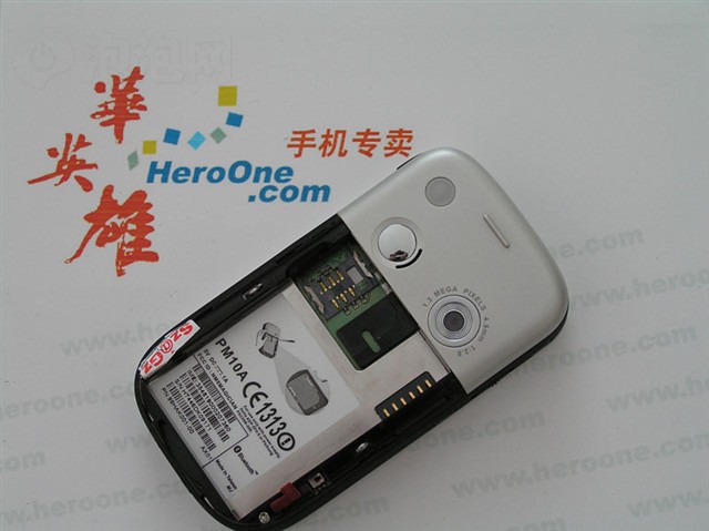 ���մ�818�ֻ� ����鿴��һ��