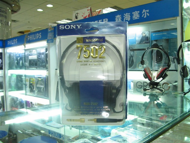 ����MDR-7502���� ����鿴��һ��