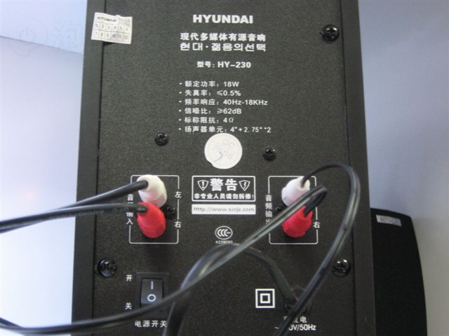 �ִ�HY-230���� ����鿴��һ��