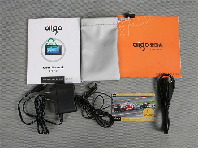 MP5-E895(4GB)MP4