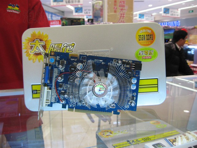 ̫����8600GT/256M/DDR3(I-DSS)������Կ� ����鿴��һ��