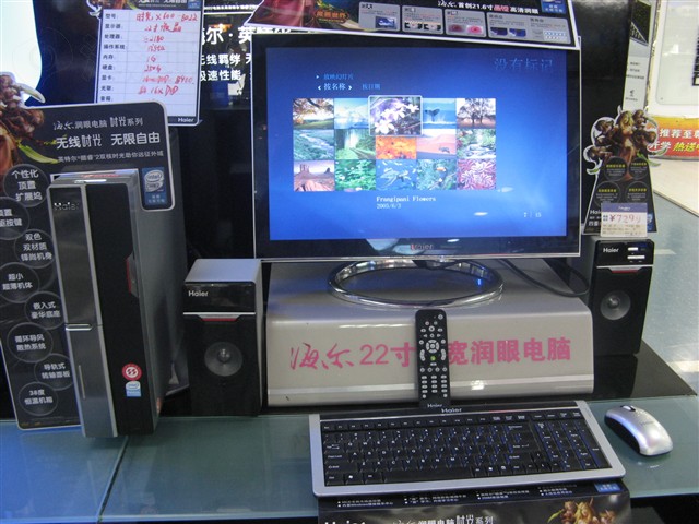 ����ʱ��X600-B022���� ����鿴��һ��