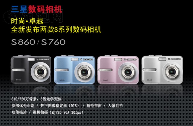 S760�������