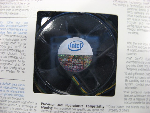 ���2˫�� E8200(��)CPU