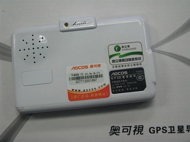 �¿���T400-IIGPS ����鿴��һ��
