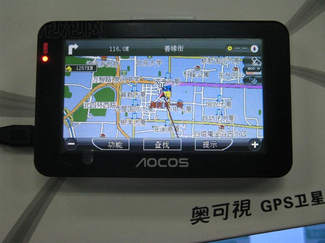 �¿���T400-IIGPS ����鿴��һ��