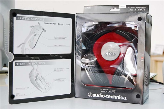 ������ATH-A900Ti���� ����鿴��һ��