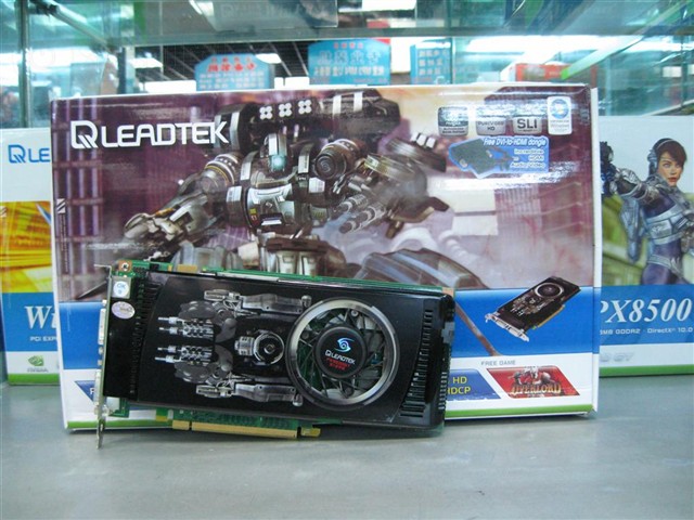 PX9600GT�Կ�