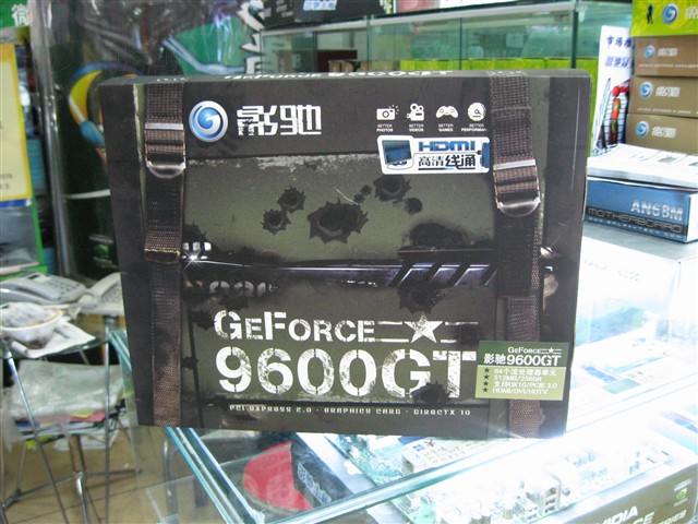 Ӱ��9600GT�н����Կ� ����鿴��һ��
