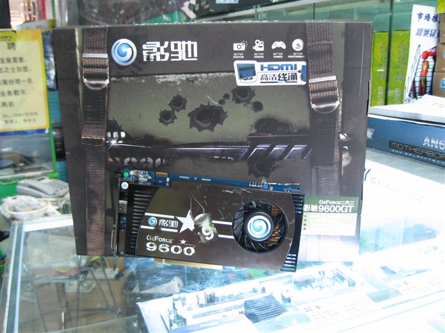 Ӱ��9600GT�н����Կ� ����鿴��һ��