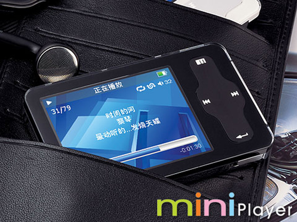 Miniplayer RETP(4GB)MP3